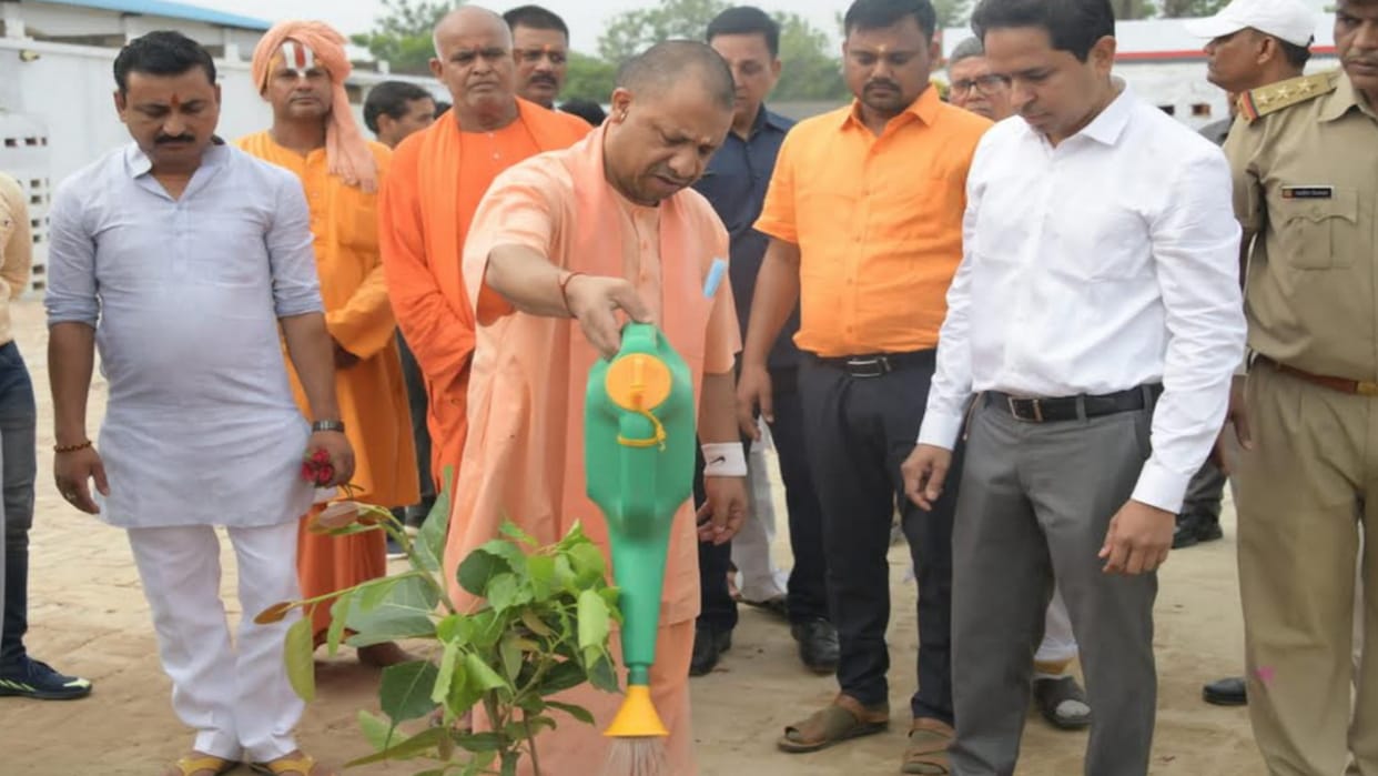 CM Yogi gave message of environmental protection by planting a plant of Harishankari