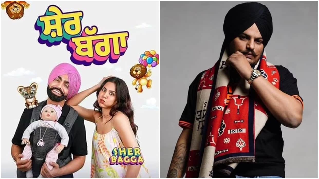 Ammy Virk has postponed release of his next film Sher Bagga because of Sidhu Moose Wala death