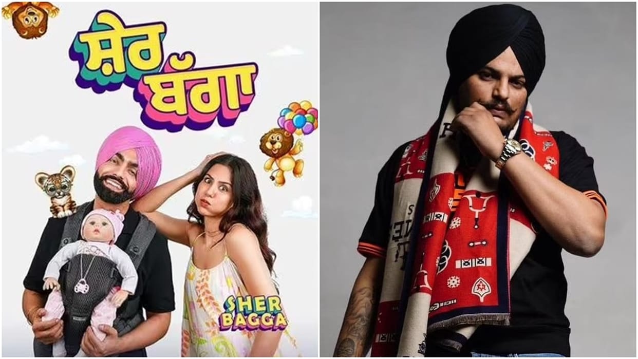 Ammy Virk has postponed release of his next film Sher Bagga because of Sidhu Moose Wala death