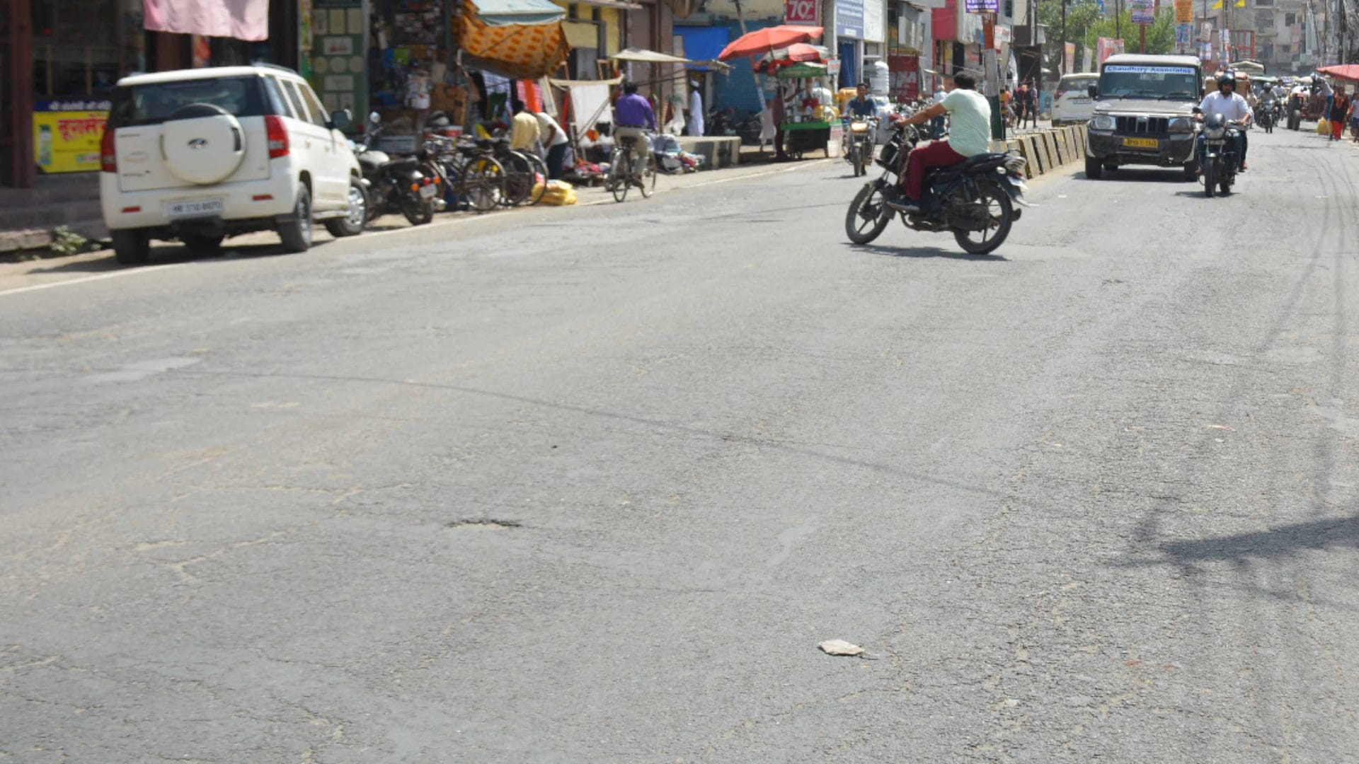 Weather News UP: temperature crosses 42 degrees, people sweat, there is silence on the streets, deserted markets