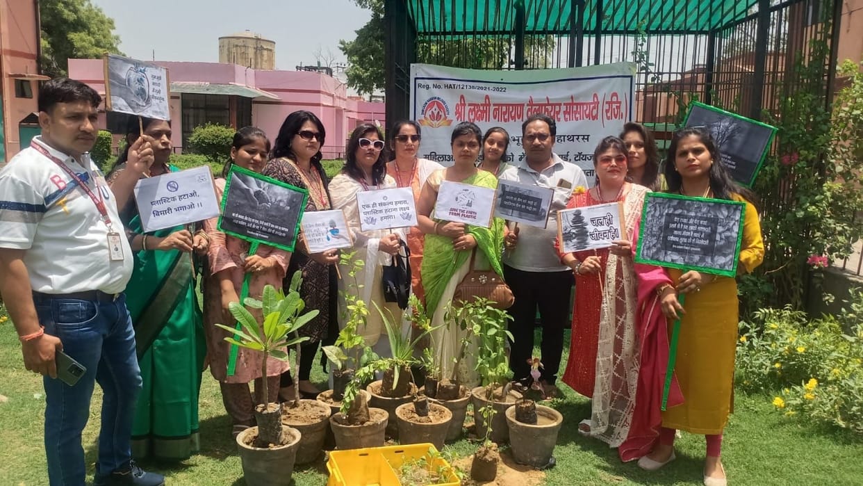 Hathras: Plants planted on Environment Day, took responsibility of care