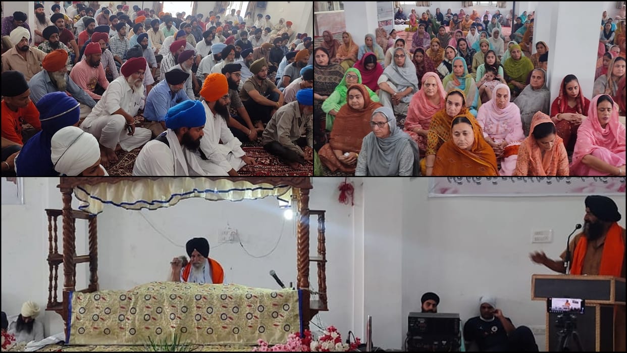 Jammu martyrdom day of Guru Arjun Dev sangat bowed his head at Gurdwara Sachkhand gol gujral jammu