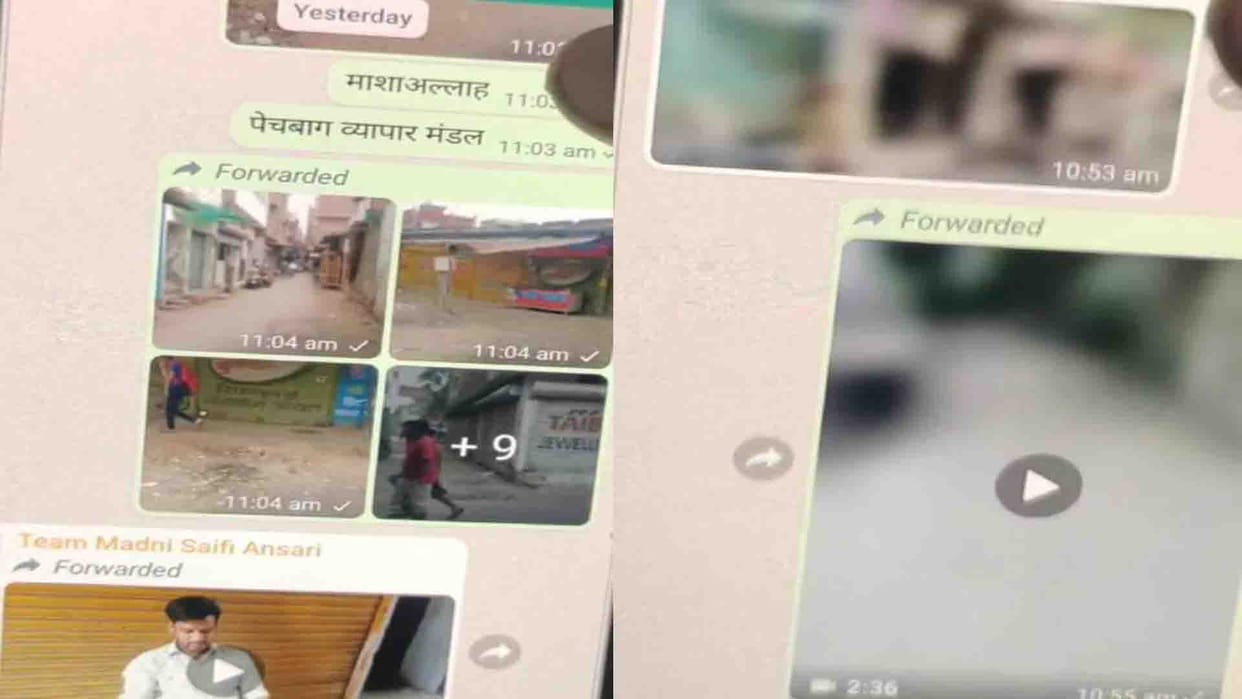 Kanpur Violence: 141 groups found on Hayat Zafar Hashmi WhatsApp