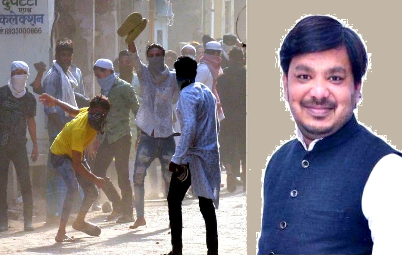 Kanpur Violence Strings of conspirators are connecting with PFI, document found