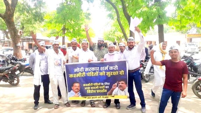 In Chitrkoot, criminals are in high spirits, there is increased concern about security, about half a dozen murders have taken place in five days.