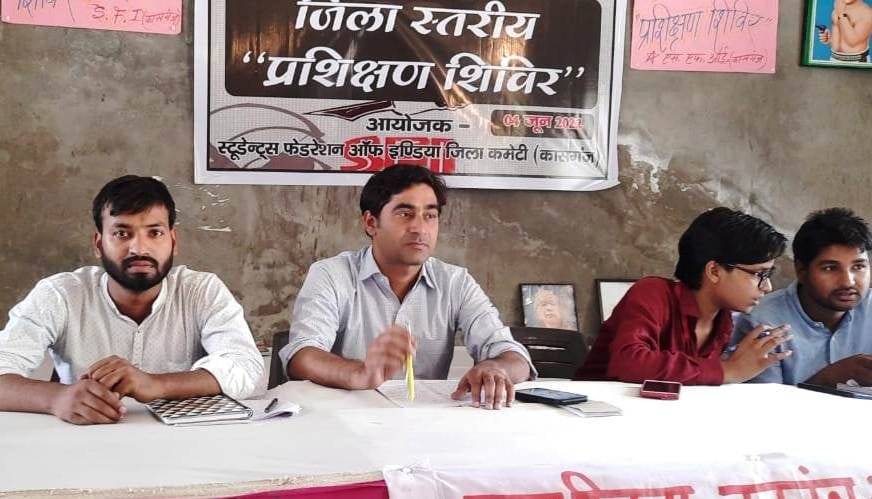 Concerns raised about commercialization of education and unemployment