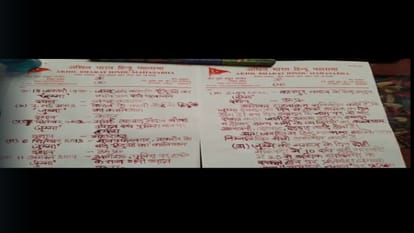 National Secretary of Akhil Bharat Hindu Mahasabha written a memorandum with her blood and sent it to President.
