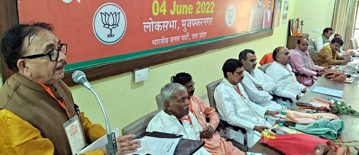 Strong booth victory mantra: Pandey