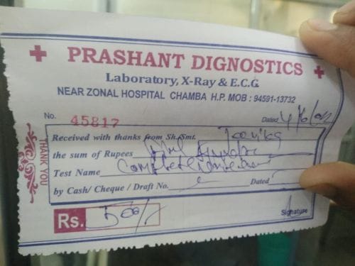 Rs 500 charged in private lab for urine test of ten rupees