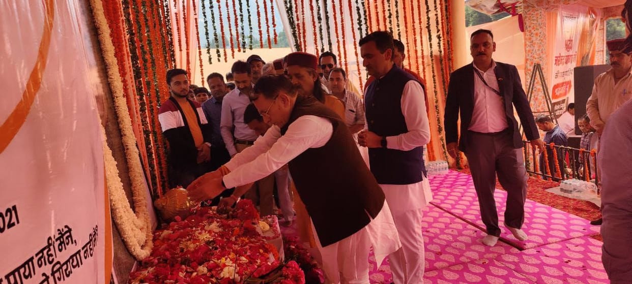 tribute to narender baragta