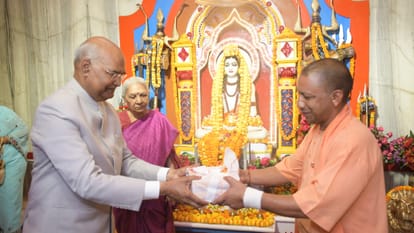 President Visit Gorakhnath