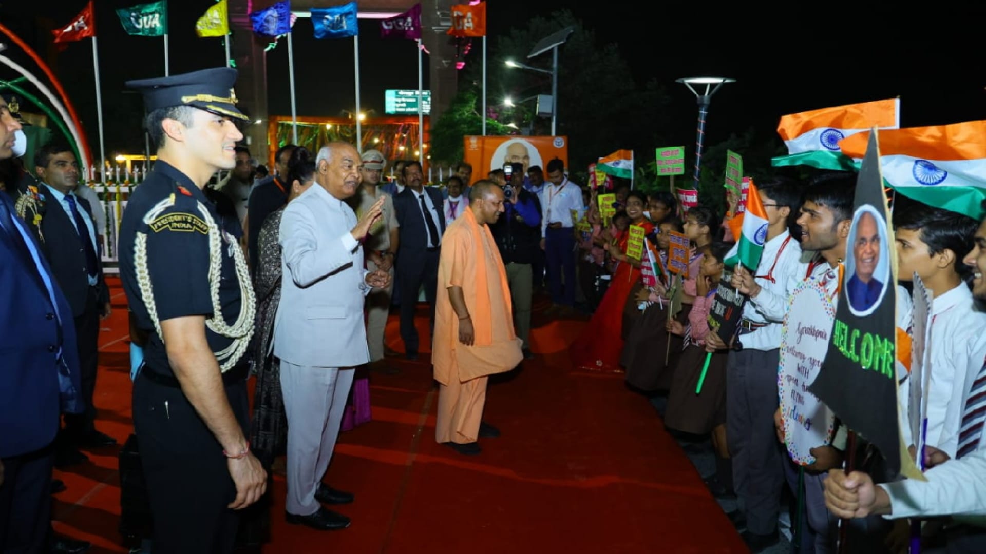 President Ramnath kovind thrilled to see Shiva orgy on Naya savera in Ramgarh Tal