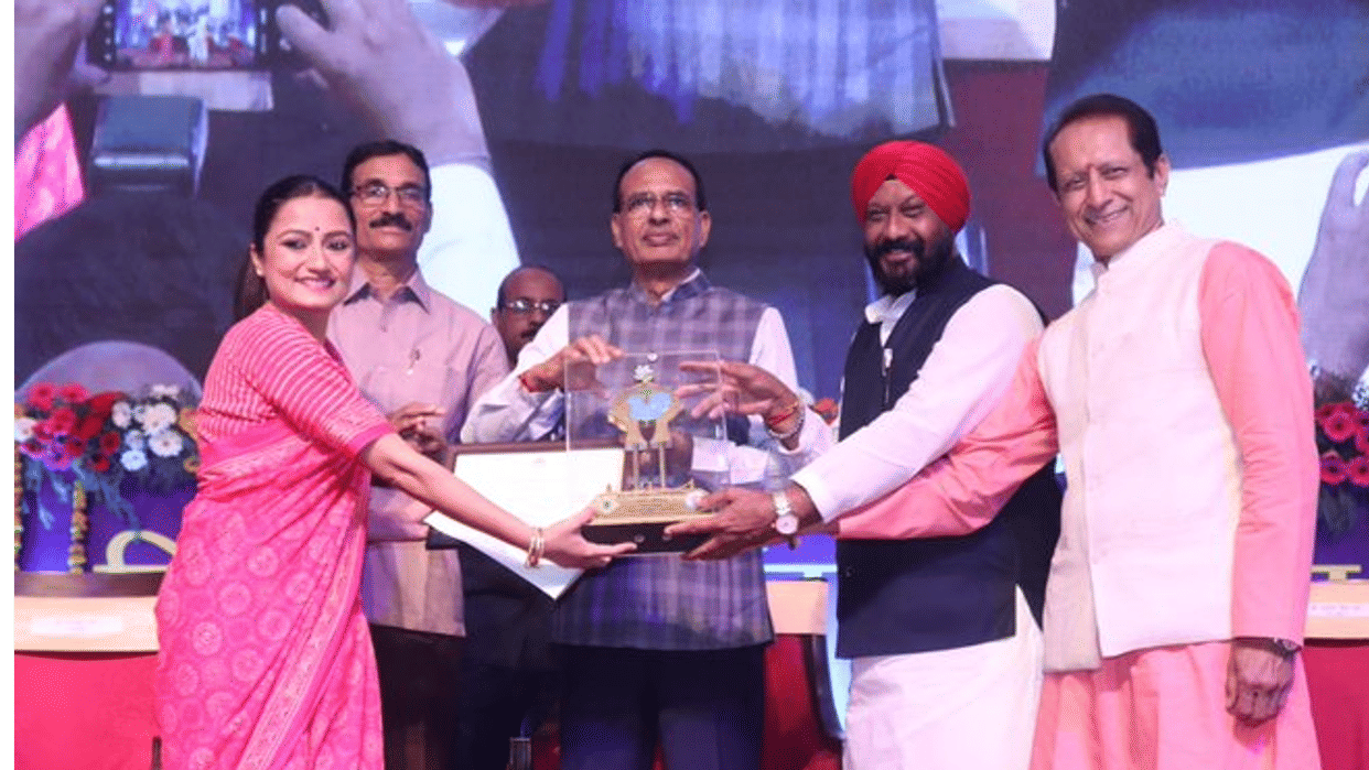 Madhya pradesh: Shivraj said we will declare Amarkantak as reserve forest, appeal to the public to save electricity