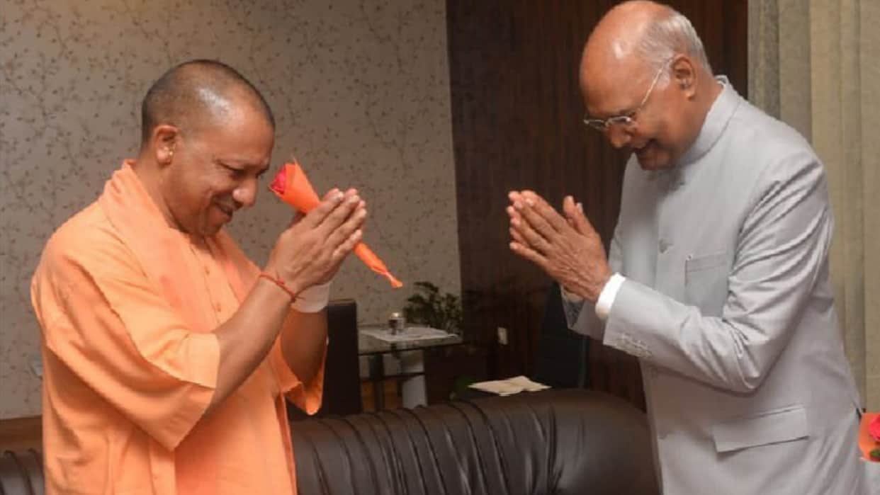 UP CM Yogi Adityanath Birthday Celebration in UP