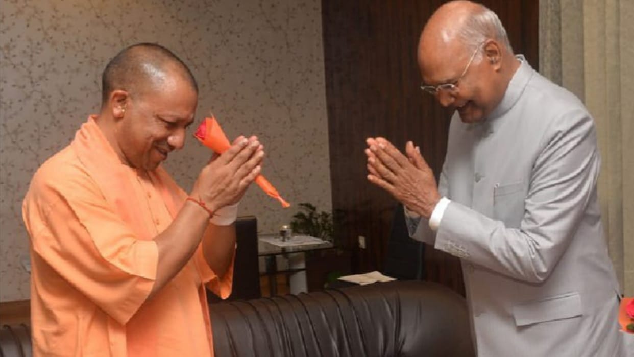UP CM Yogi Adityanath Birthday Celebration in UP
