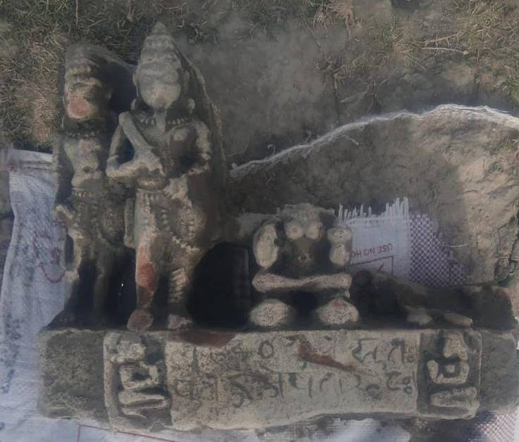 The idol found in the excavation of the lake