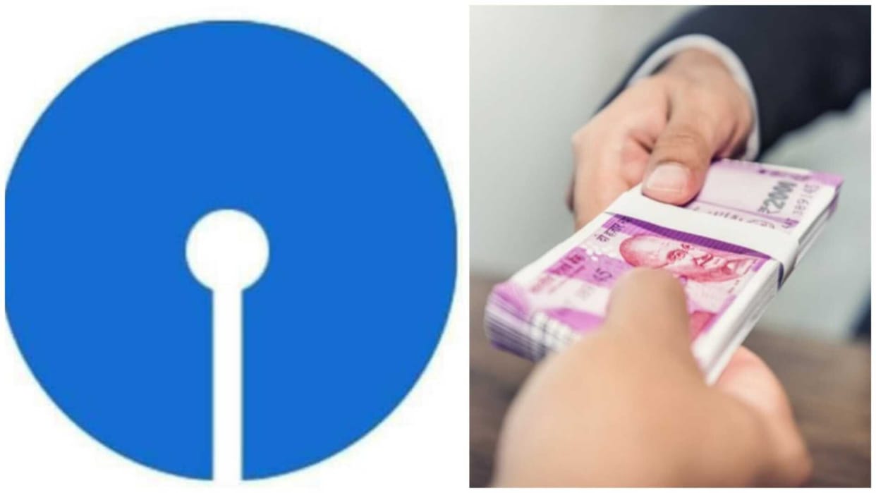 SBI: State Bank increases MCLR, home loan EMI will increase