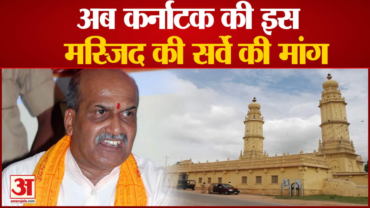 श्रीरंगपट्टनम