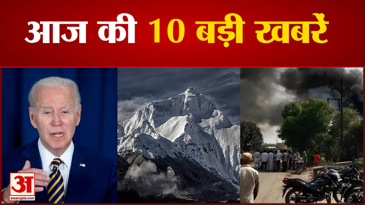 सुपरफास्ट