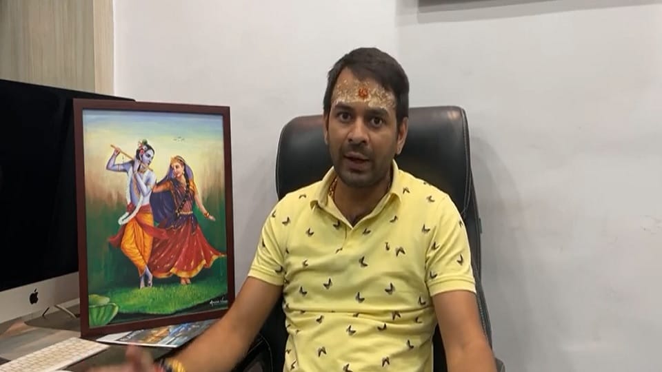 Tej Pratap Yadav Serious Allegation on 4 people of patna Iskcon Temple Raped a Minor Child