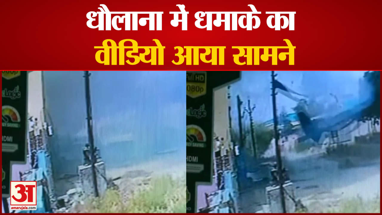 यूपी न्यूज