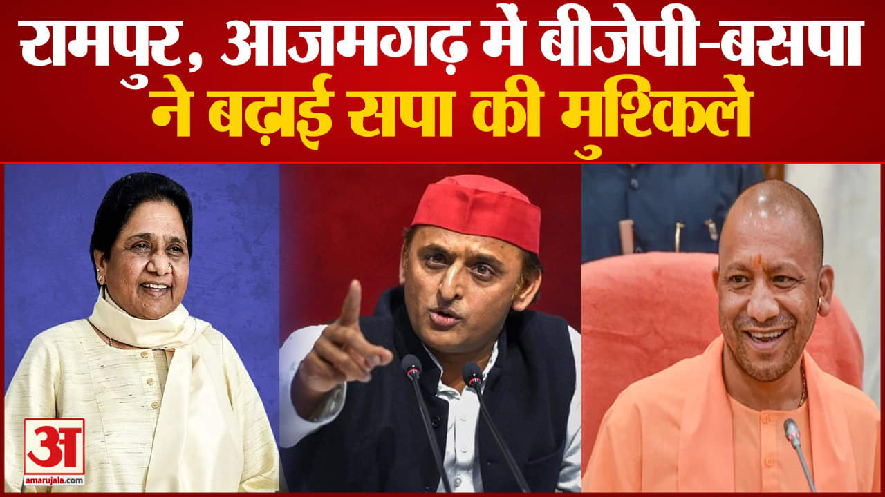 यूपी न्यूज