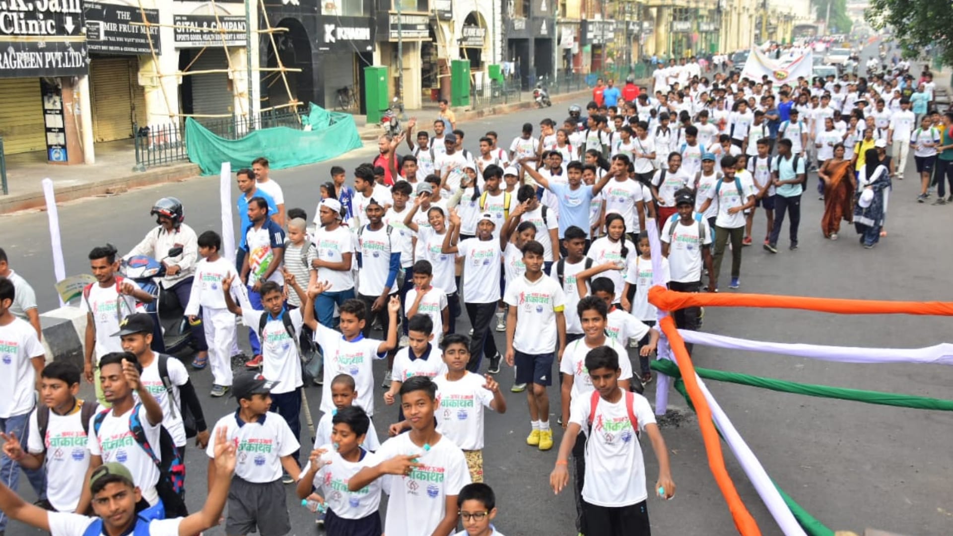 Amar Ujala WALKATHON on World Environment Day.
