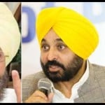 प्रताप सिंह बाजवा और सीएम भगवंत मान।