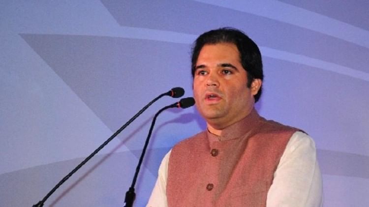 भाजपा सांसद वरुण गांधी