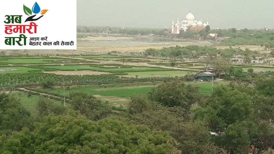 respiratory disease increasing due to pollution in Agra