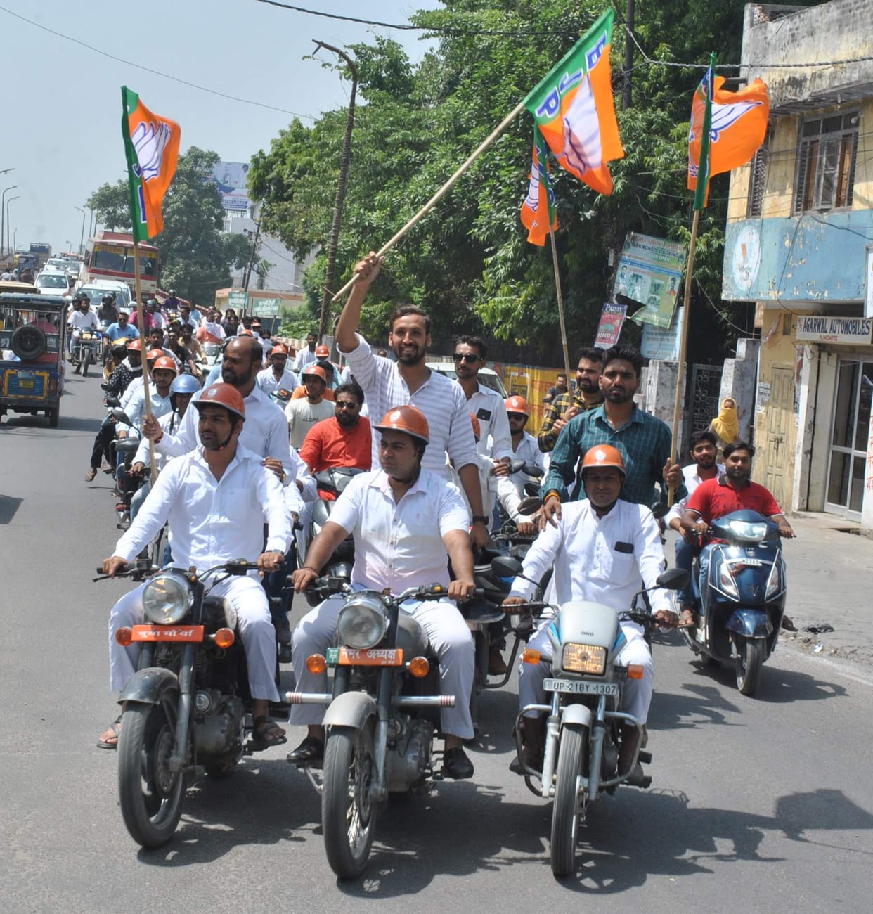 Vikas Teerth rally took out 8 years achievements of central government