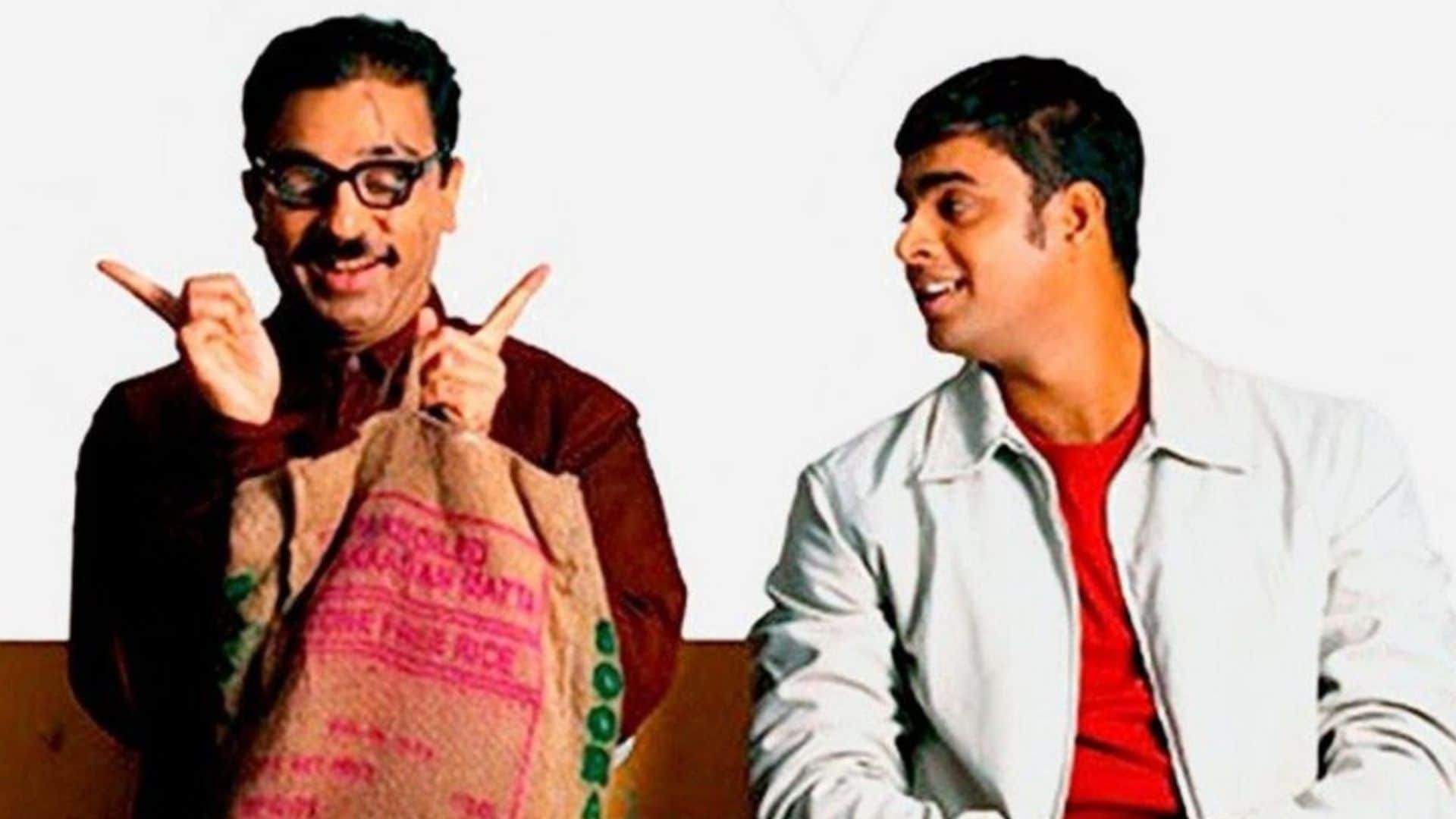Kamal Haasan diffrent looks in movies chachi 420 anbe sivam vikram