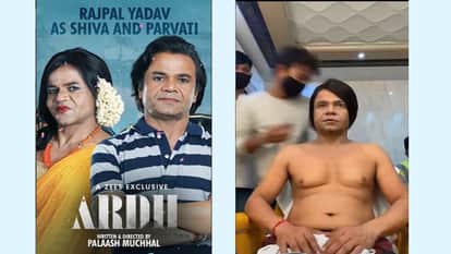 Rajpal Yadav shared video of journey becoming Parvati from ardh set film will release on June 22 on Zee5