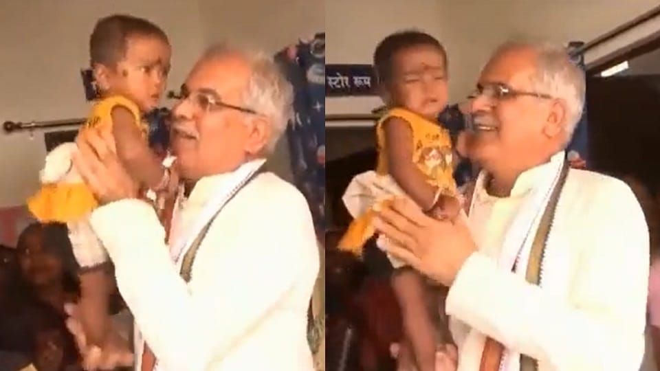 Little girl caught CM Bhupesh Baghel collar video viral on social media