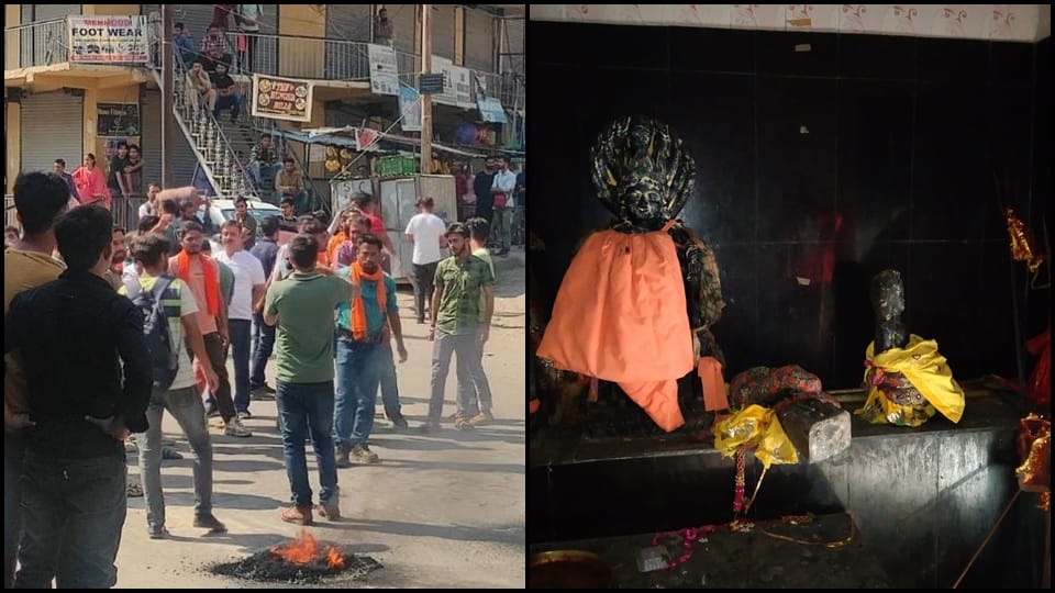 Bhaderwah Temple Vandalised Vasuki Nag temple attacked in Bhaderwah people protest