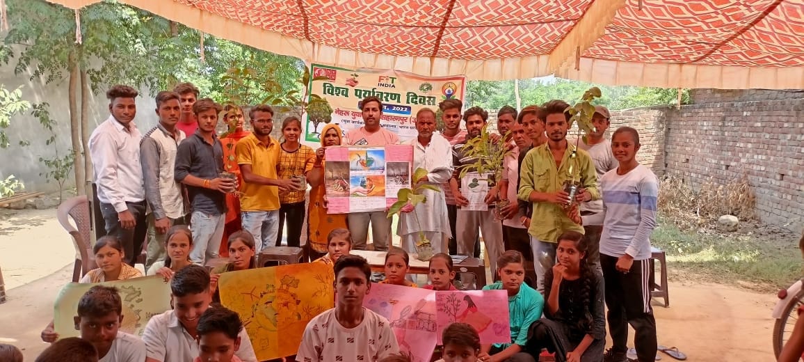 Message given to clean environment