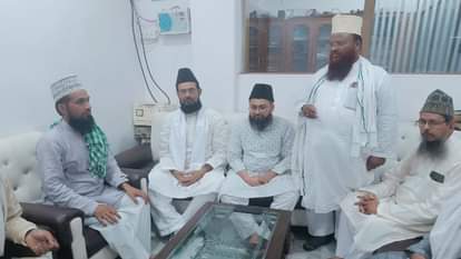 बैठक में मौजूद शहर काजी व अन्य