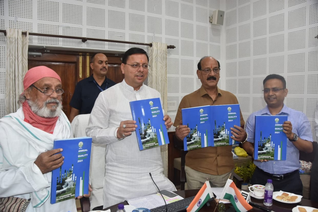 World Environment Day 2022: CM Dhami gave instructions to identify and renovate 75 wetlands