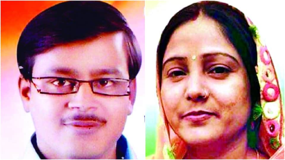 Congress leader shot himself after killing his wife in mathura