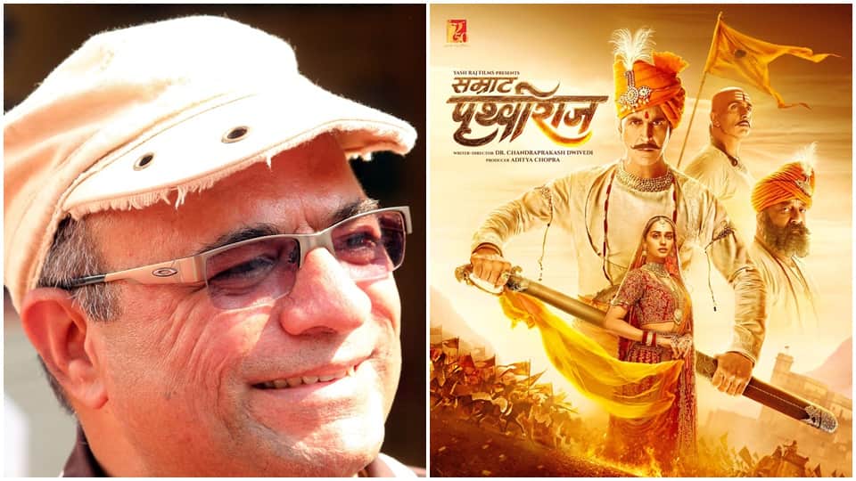 samrat prithviraj director dr. chandraprakash dwivedi talks about ancient indian culture in a exclusive interview with amar ujala