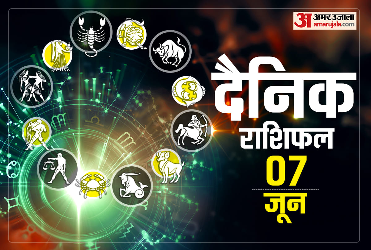 Horoscope Today Aaj Ka Rashifal 07 June 2022 Dainik Rashifal Daily Horoscope In Hindi