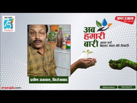 वातावरण