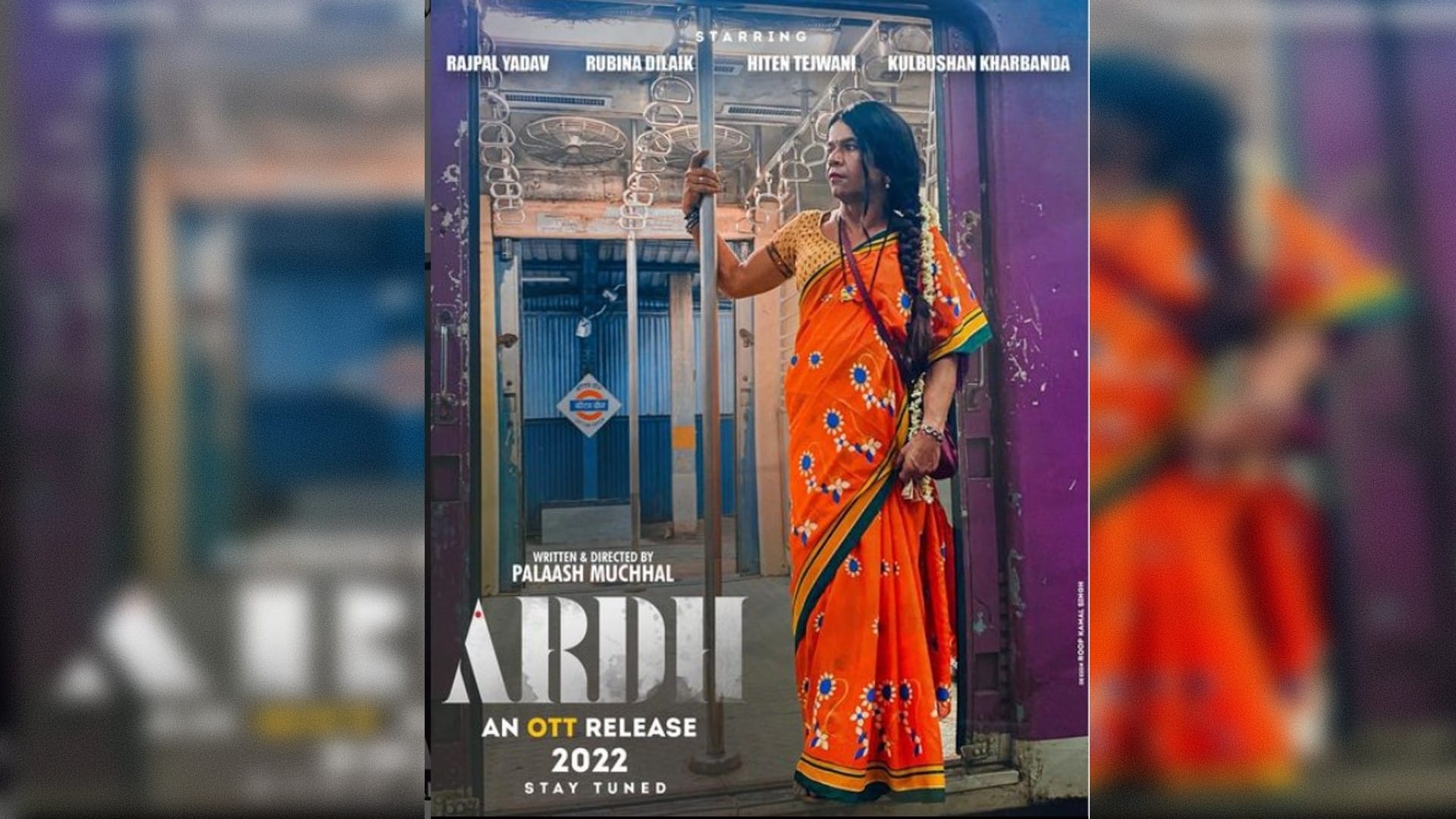 Rajpal Yadav shared video of journey becoming Parvati from ardh set film will release on June 22 on Zee5