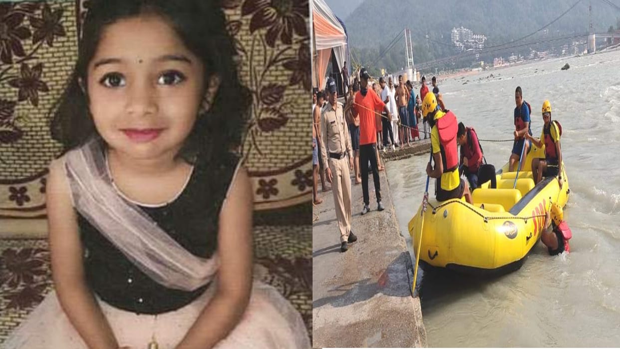 Girl drowned in Ganges while taking a bath on ghat
