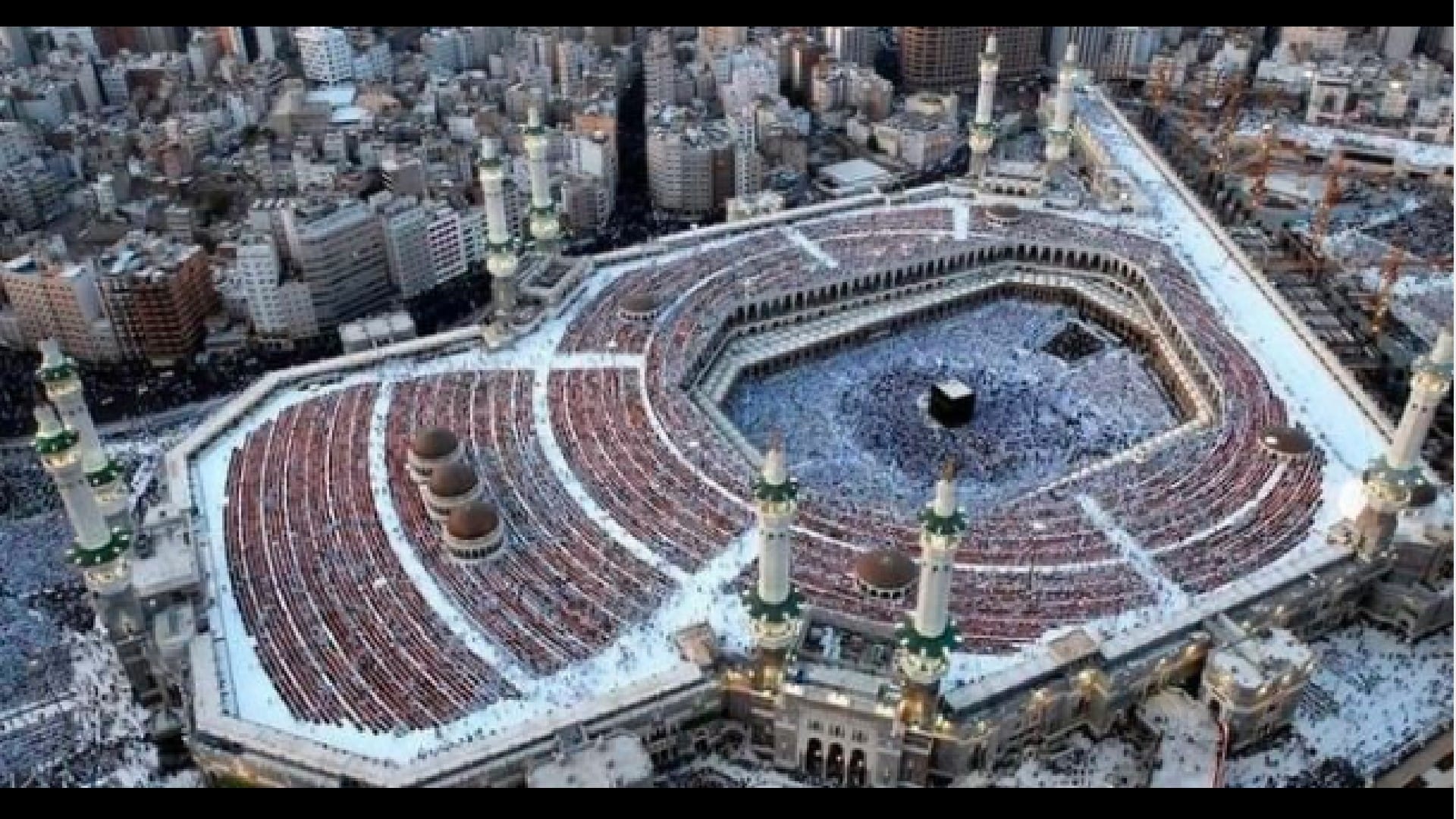 Hajj Yatra 2022 date haj yatra history important significance in hindi