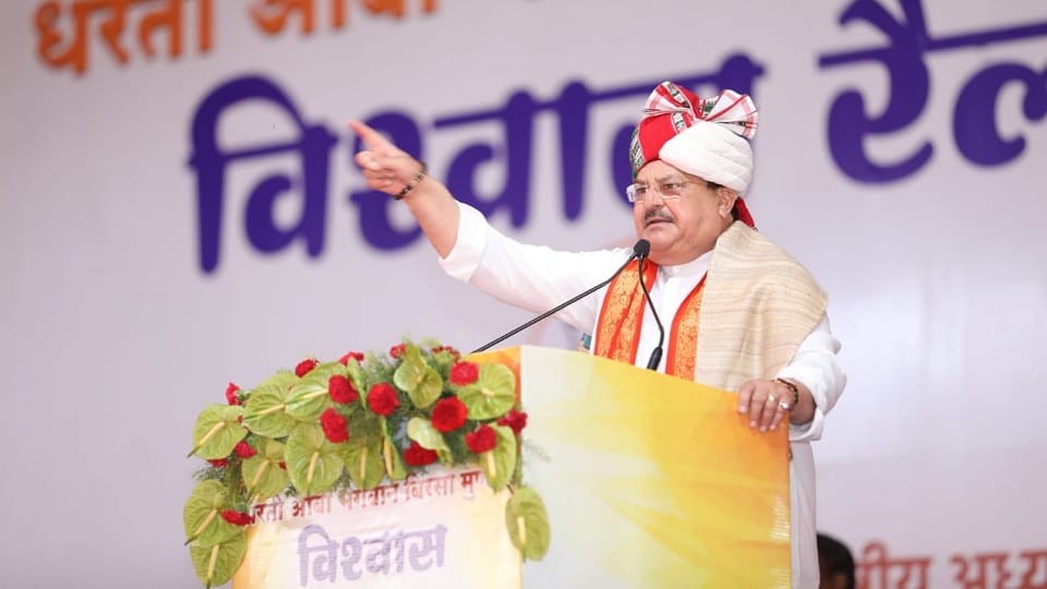 BJP president J P Nadda said Oust corrupt Hemant Soren government from power