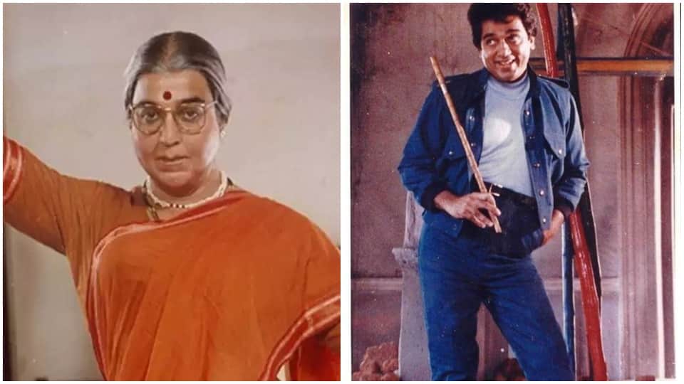 Kamal Haasan diffrent looks in movies chachi 420 anbe sivam vikram