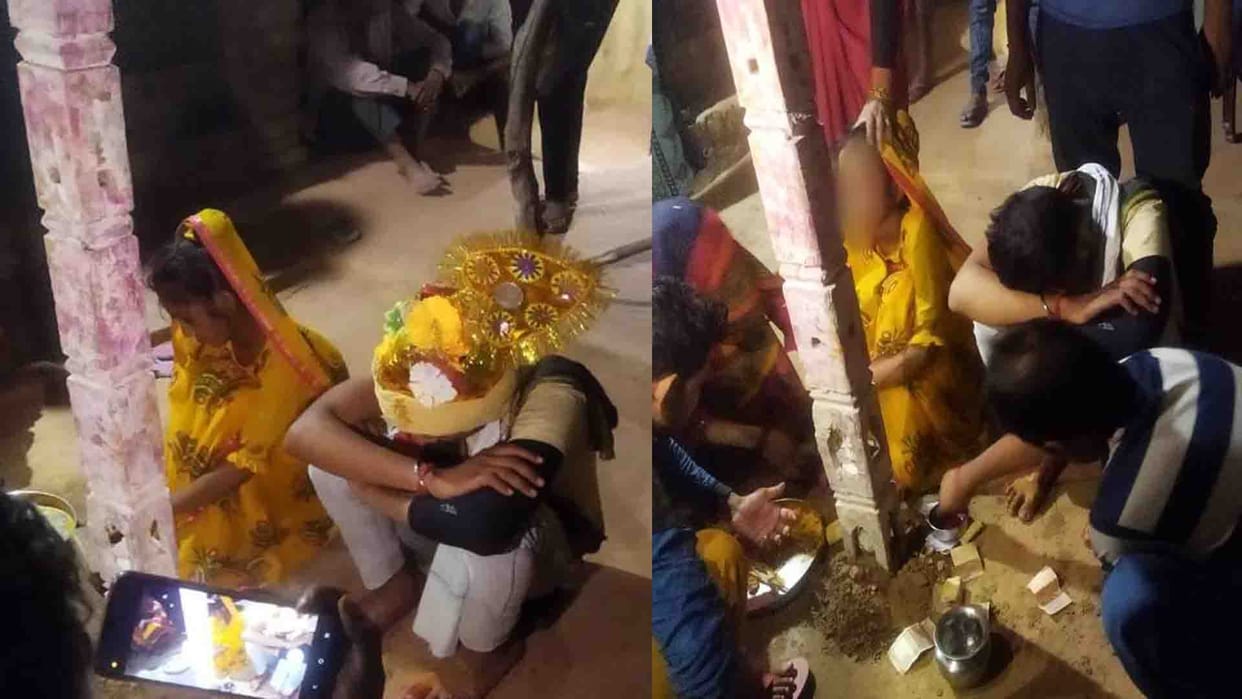 Jalaun: lover reached to meet girlfriend, villagers got both married