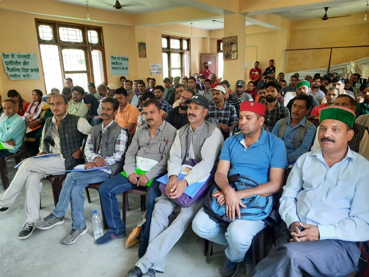 building and road consturction union metting held in rampur