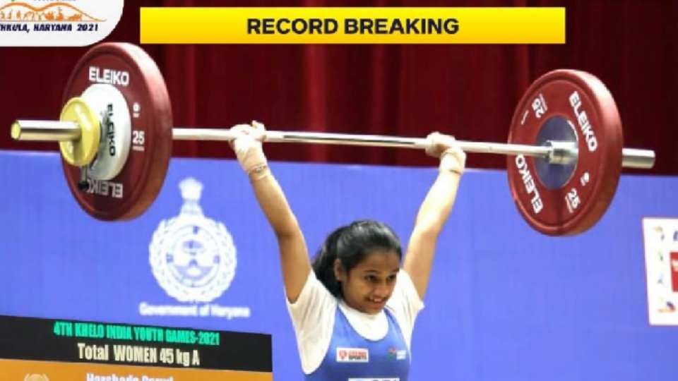 Harshada of Maharashtra sets new record in weight lifting